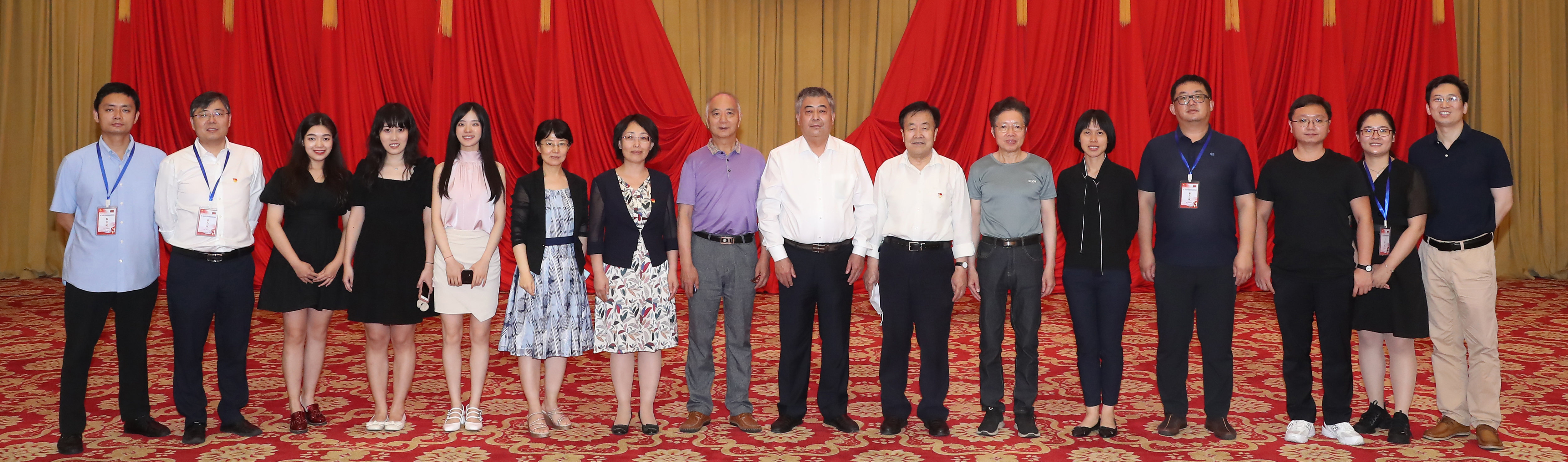 第三届习近平党建重要论述研究论